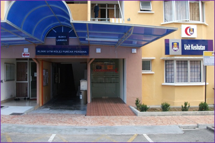Unit Kesihatan UiTM Cawangan Selangor , Kampus Puncak Perdana